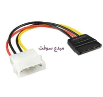 CABLE ALIMENTATION SATA  