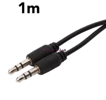 CABLE  AUDIO JACK Mal/Mal  1.5M (0704) 