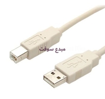 CABLE IMPRIMANTE USB 2.0  3M CAPSYS  0702 