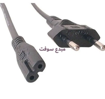 CABLE SECTEUR BI-POLAIRE 1.5M(2*0.5MM)16641 