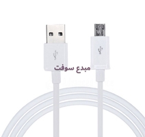 CABLE V8 LUNA 100CM CAPSYS FAST CHARGE 0003 