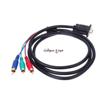 CABLE VGA / COMPONENT 3M Câble VGA vers 3 RCA...