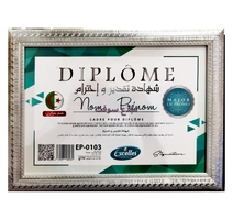 CADRE A4 POUR DIPLOME EXCELLES REF EP-0103 