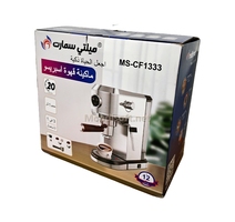 CAFETIERE 3EN1 1350W 20BAR  MULTISMART  MS -CF1333 Détails

Préparez un...