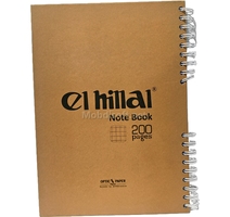 CAHIER 200P SP BOOK EL-HILLAL BT20 
