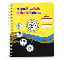 CAHIER  2EN1 A5  200P IM 25-01 