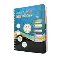 CAHIER 5EN1 A5 250P  IM 25-04 