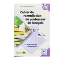 CAHIER DE REMEDIATION DU PROFESSEUR FR MOYEN 