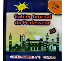 CAHIER JOURNAL CEM/LYCEE 2G FRANCAIS ELBAYANE 