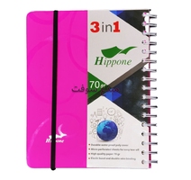 CAHIER  NOTE BOOK  192P 17*22 RAYANE 3EN1 CAR40 