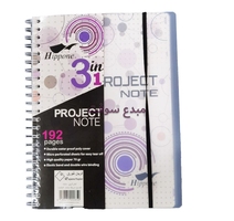 CAHIER  NOTE BOOK  192P A4 RAYANE 3EN1 CAR20 