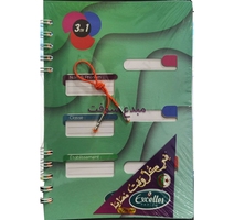 CAHIER  NOTE BOOK 3EN1 210P  17*22  EXCELLES EP-0213 