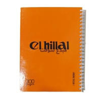 CAHIER NOTE BOOK A4 300P SP BOOK EL-HILLAL BT14 