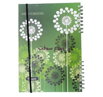 CAHIER NOTE BOOK A4 300P SP BOOK ELASTI RAYANE BT16 