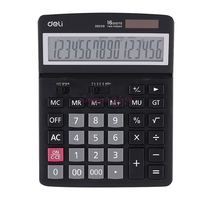 CALCULATRICE 16 CHIFFRES  DELI  39259 
	
	Specification 192.8×148.5×45.5MM
	
	
	Material Plastic
	
	
	Packaging...