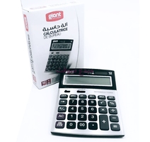 CALCULATRICE DE BUREAU 12 CHIFFRE GIANT G-1108 