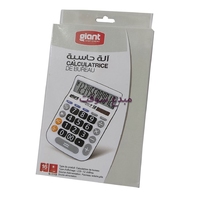 CALCULATRICE DE BUREAU 12 CHIFFRE GIANT G-1113 