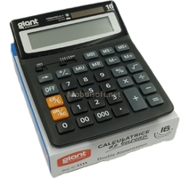 CALCULATRICE DE BUREAU 16 CHIFFRE GIANT G-1111 