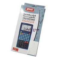 CALCULATRICE GRAPHIQUE  GIANT G-1115 