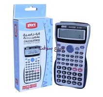 CALCULATRICE SCIENTIFIQUE GIANT G-0366 