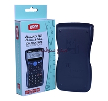 CALCULATRICE SCIENTIFIQUE GIANT G-0367 