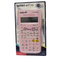 CALCULATRICE SCIENTIFIQUE TAZIRI KK-82MS-C TZ0408 