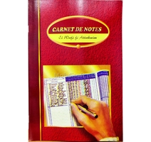 CARNET DE NOTES EL WAFI MARRON 