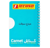 CARNET SPIRAL 96P 9X14 CM 5X5 MM 70G TECHNO 9557 