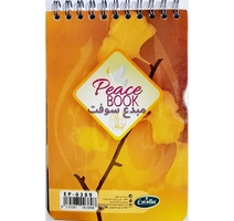 CARNET SPIRALE MM 9.5X14CM PEACE BOOK EXCELLES EP-0389 