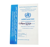 CARNET VACCINATION INTERNATIONAL  EL-HADJ 