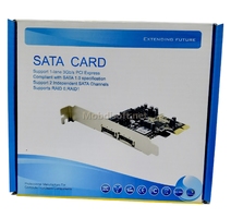 CARTE PCI-E IDE/SATA Caractéristiques de la Carte d’extension IDE +...