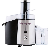 CENTRIFUGEUSE JUICE H.Koenig  GS8 H.Koenig GS8 Centrifugeuse Extracteur de Jus...