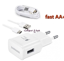 CHARGEUR PORTABLE SAMSUNG FAST  ORIGINAL AA+ 