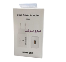 CHARGEUR  SAMSUNG FAST CHARG 25W TYPE-C S21-5G 