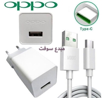 CHARGEUR T/PORTABLE OPPO FAST BAT-14392-001 