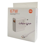 CHARGEUR USB-C MI XIAOMI  MDY-1E-ES 67W 