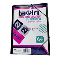  CHEMISE A RABAT PLASTIQUE PERSONALISABLE TAZIRI TZ0181/182 