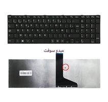 CLAVIER LAPTOP TOSHIBA NOIR C850 C855D C850D C855 C870  