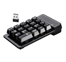 CLAVIER NUMERIQUE SANS FIL K3 