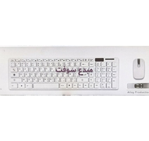 CLAVIER +SOURIS 2.4.1COMBO ENIGMA k-06 blanc 