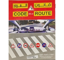 CODE DE LA ROUTE GM NOVA GRAPHIC 21X26CM 34PAGES 