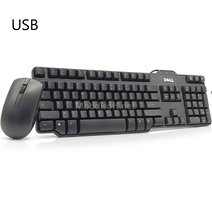 COMBO CLAVIER +SOURIS  USB DELL SK8115 Dell SK8115 Combo &ndash;...