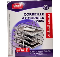 CORBEILLE A COURIER METAL  4 ETGAGERS  G-1973 