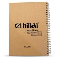 Cahier 192P GM spiral NOTE book 5X5 EL-HILLAL bt20 