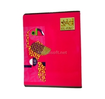 Cahier 192p PIQUE Pm  KOQ CART70 