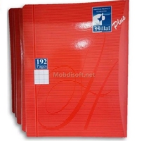 Cahier 192p cousu colle EL-Hillal BT56 