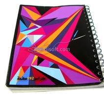 Cahier 192p spiral Pm COQ bt80 