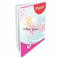 Cahier 64p  MAPED 9050 00 CAHIER PIQUE 17cmx22cm SEYES 70g...