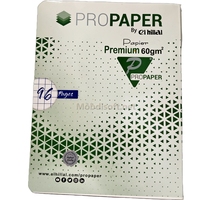 Cahier 96p EL-HILLAL PROPAPER BT110 