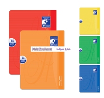 Cahier 96p EL-HILLAL  bt100 